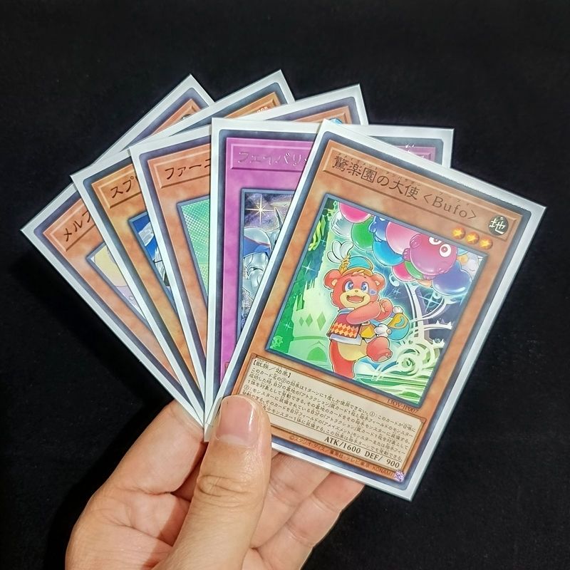 游戏王纯色磨砂卡套官方