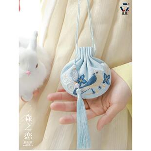 囊法式刺绣古风祈福香包仿手绣荷包禅意棉麻香袋空袋