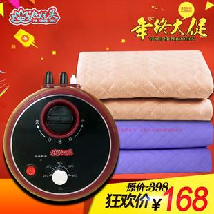 热炕头安全恒温水暖毯双人电褥子水循环防主机电热毯单人家用调温