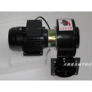 引风机小型抽烟吸尘排气家用工业鼓风扇220V380V 100W耐高温离心式