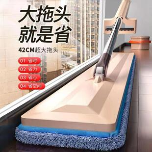 吸水拖地懒人墩布干湿两用 大号免手洗平板拖把家用一拖净2022新款