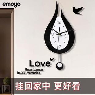 装 现代简约网红创意挂钟家用北欧客厅个性 饰时钟静音墙壁轻奢挂表