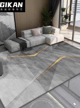 房间灰色地毯客厅卧室家用茶几毯2022新款轻奢高级夏季沙发垫地垫