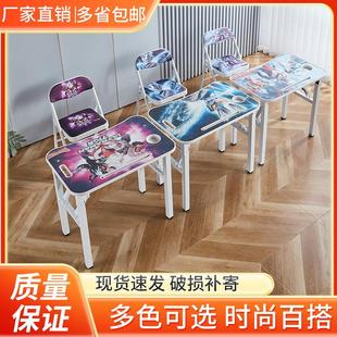 儿童学习桌椅组合男女孩可折叠写字小书桌家用简易课桌学生作业桌