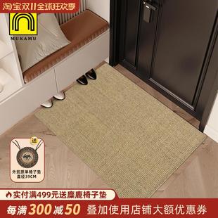 天然剑麻进门入户门垫防滑猫爪垫榻榻米茶室家用玄关脚地垫可定制