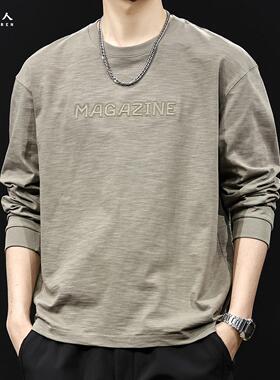 竹节棉长袖t恤男2025新款春季潮流百搭内搭打底衣服圆领大码春秋