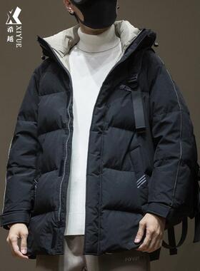 90%鹅绒 新款连帽羽绒服男中长款2025冬季宽松大码加厚保暖外套潮