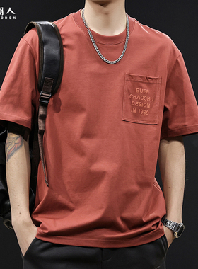 重磅口袋潮牌短袖t恤男士夏季2026新款大码高端衣服美式圆领体恤