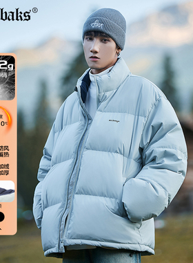 GURBAKS冬季新款日系白鸭绒短款羽绒服男士宽松潮牌蓝色保暖外套