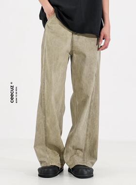 Ceecuz解构设计感工装裤男款美式复古水洗宽松阔腿大直筒休闲长裤