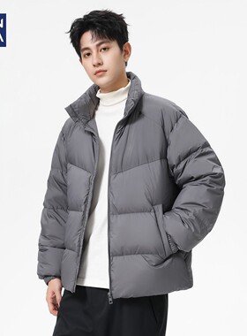 90白鸭绒加厚保暖立领羽绒服男士2025冬季新款宽松防风外套