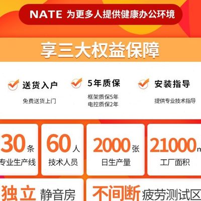 电动升降茶几餐桌 两用小户型可移动多功能客厅家用 智能茶几桌腿