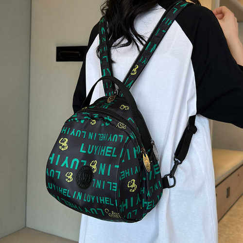 时尚双肩背包女通勤包休闲妈咪包