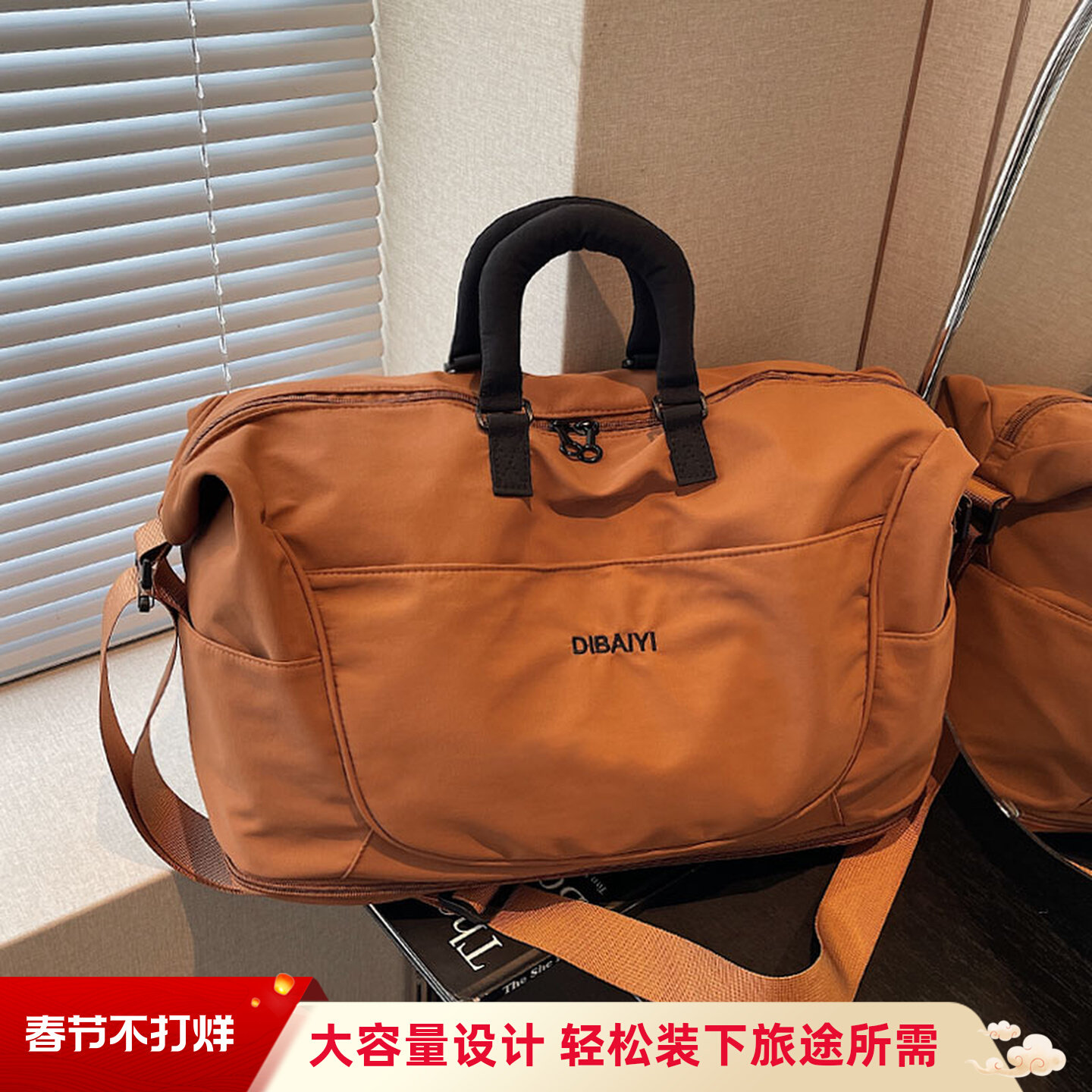 大容量时尚短途旅行包女手提出差轻便行李袋男扩容斜挎运动健身包