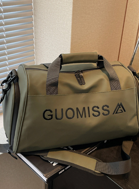 干湿分离运动健身包女2025新款大容量手提短途旅行包男出差行李包