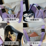 Спортивная спортивная сумка с разделителями, сумка через плечо для плавания, вместительная и большая сумка для путешествий, багажная система хранения