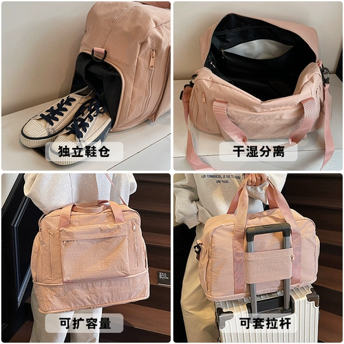 Вместительная и большая сумка для путешествий, портативная сумка через плечо, спортивная багажная водонепроницаемая спортивная сумка