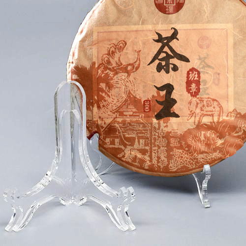 透明亚克力盘子展示架书托书本支架陈列架唱片钟表古董茶饼架子,家居饰品,装饰坐盘/挂盘,淘宝优惠券,粉丝福利购,淘宝优惠卷