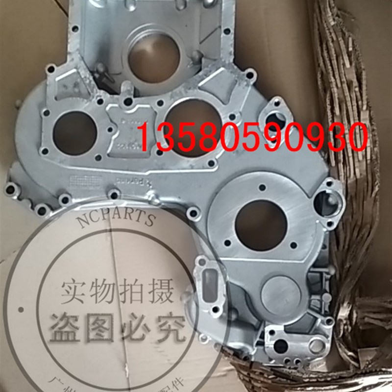1104C-44T齿轮箱盖林德叉车y帕金斯发动机件卡特3054C曲轴油封水