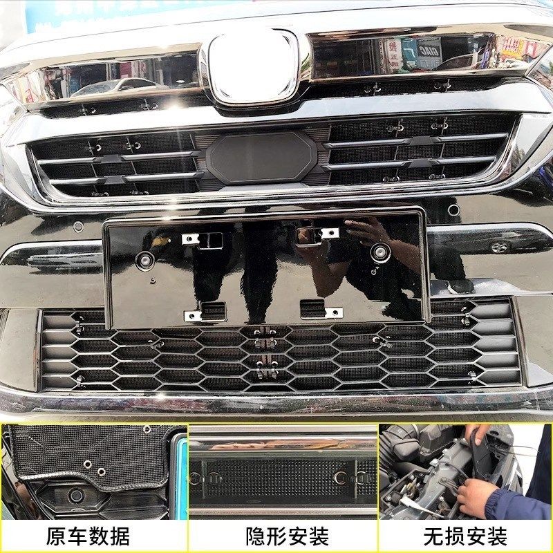 适用于五菱宏光/星辰/佳辰/征程/730/RS7汽车水箱中Y网防蚊虫网罩,汽车用品/电子/清洗/改装,其它加装/外饰/防护品,淘宝优惠券,粉丝福利购,淘宝优惠卷