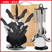 德国菜刀a菜板二合一全套厨房刀具套装 家用切肉刀砧板辅食厨具组