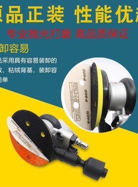 热销干磨砂纸e橙色5寸6孔干磨碟6寸9孔17孔圆形汽车打磨砂碟背植