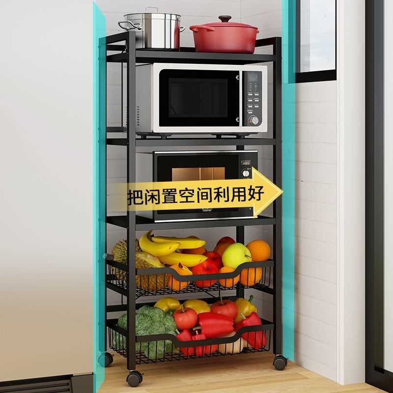 不锈钢厨房置物架落地多层移动小推车储物N收纳架蔬菜篮子用大全,厨房/烹饪用具,厨房置物架/置物柜/角架,淘宝优惠券,粉丝福利购,淘宝优惠卷