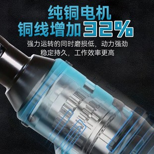牧蓝90度直角电动棘轮扳手锂电角向桁架扳手快R速舞台搭建专用神
