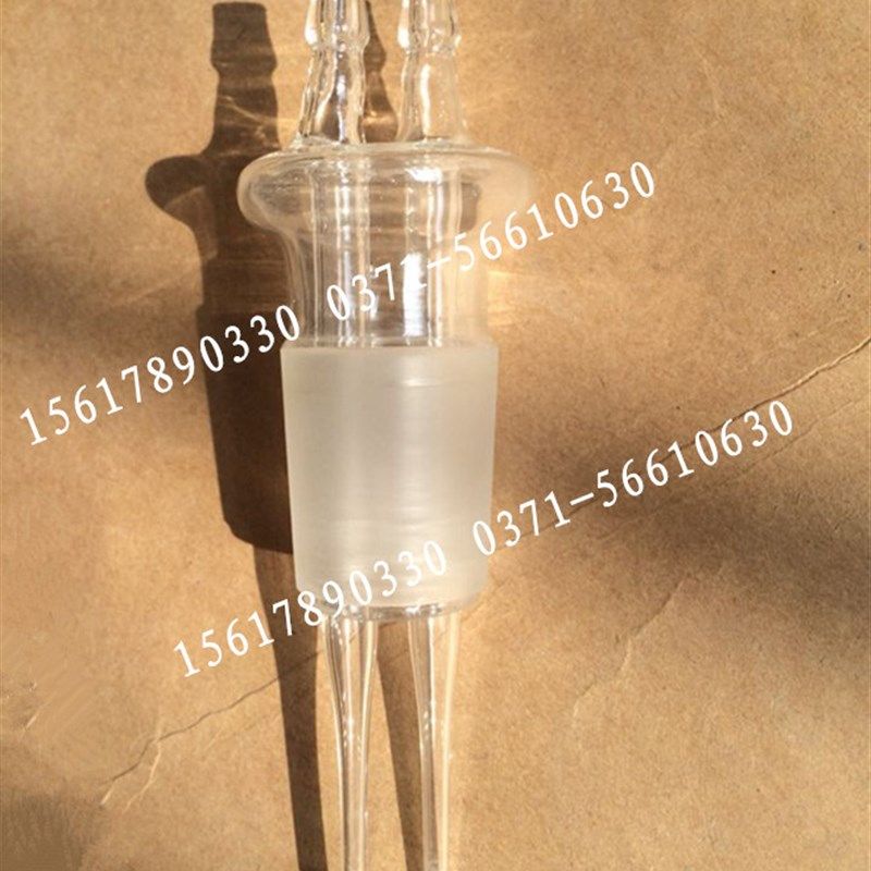 KF-1水份测定仪k卡尔费休滴定仪五口瓶反应瓶250ml带14标准磨口,文具电教/文化用品/商务用品,教学仪器/实验器材,淘宝优惠券,粉丝福利购,淘宝优惠卷