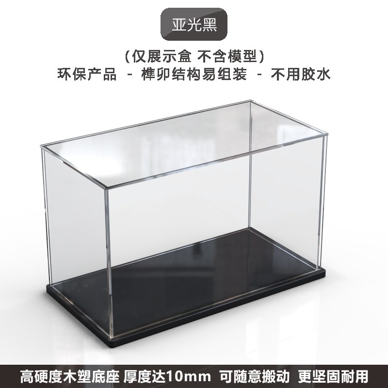 乐高展柜7595j3+75954展示盒哈利波特霍格沃茨城门与打人柳透明,商业/办公家具,展示柜/陈列柜/展示架/货柜,淘宝优惠券,粉丝福利购,淘宝优惠卷