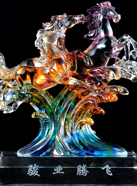 骏业腾飞马摆件马到成q功招财家居客厅酒柜装饰品老板办公桌工艺