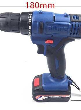 比利得6116充电手电钻电池16AV充电器家用多功能螺丝刀电起子包邮