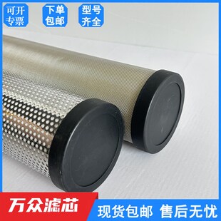 替代盛源除湿机油雾过滤器滤芯SYAF-C015 SYIAF-T015 SYAF-A015