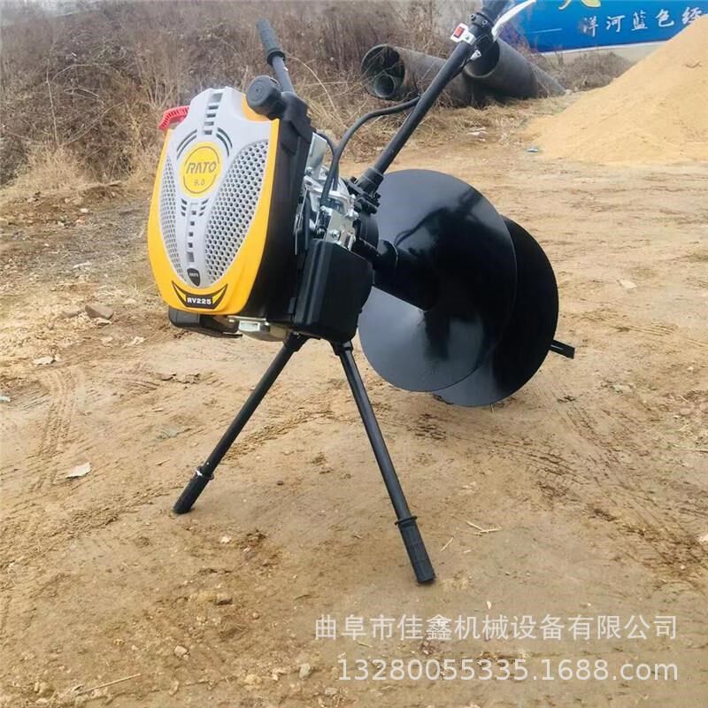 汽油植树挖坑机图片u 80公分各种树苗打眼机