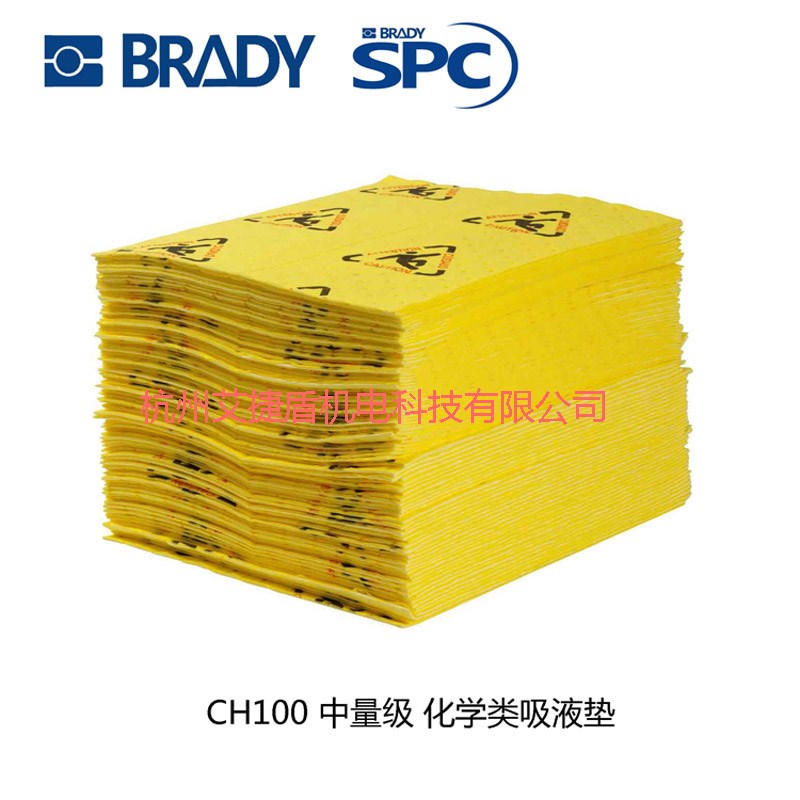 SPC溢漏应急吸附棉CH100/1212A/30DP/15P吸附桶套装化学品吸附棉