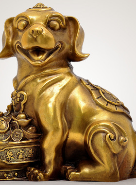 铜狗摆件全铜风i水招财十二生肖狗家居装饰小狗工艺品书房桌面摆