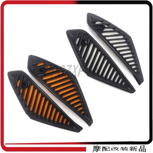 适用于KTM 1290ADV S/R改装进气口滤网防尘过滤网V鲸鱼塞外置空滤