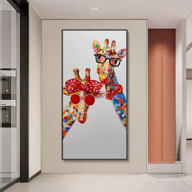 长颈鹿入户进门玄关装饰画一家三B口客厅过道走廊挂画卡通动物壁图片