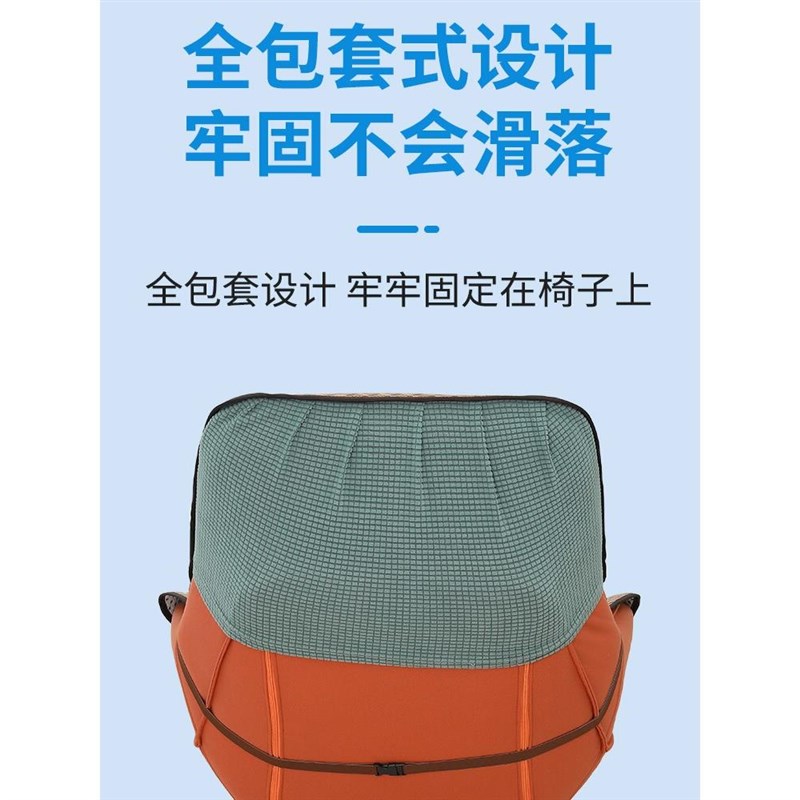 夏季凉席坐垫靠背一体休闲懒人椅垫转椅J垫夏天沙发椅子凉垫套罩