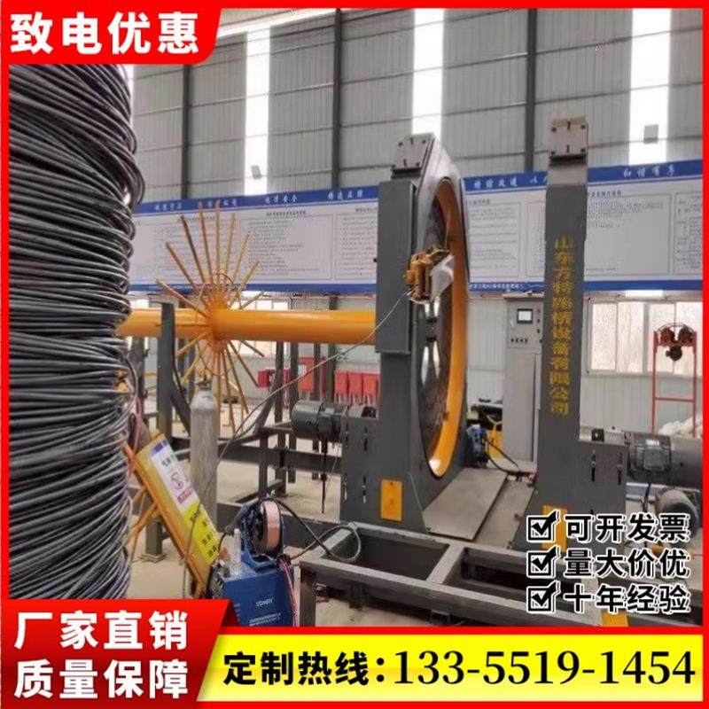 方特路桥 数控钢筋笼滚笼机 钢筋滚焊机 桥梁建设使用