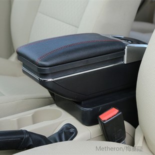 MK5 Armrest GOLF Car 2007 JETTA FOR VOLKSWAGEN VWQ