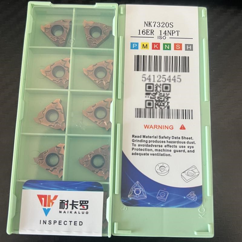 不锈钢数控内外螺纹刀片16ER11/14W/10A/12UN/14BPST/11.5/14NPT/