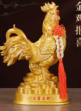 鎏金铜公鸡摆件大吉大利工艺品十二生肖招财金鸡吉祥物.摆设装饰