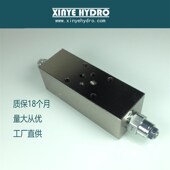 T11A 叠加式 平衡阀 MH03CDeW CBCA平衡阀 SUN阀芯