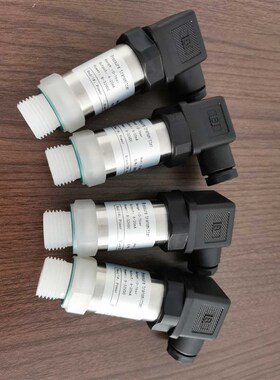 传感器变送器DMK331防腐型压力传感C器测海水强酸强碱0-1bar适用