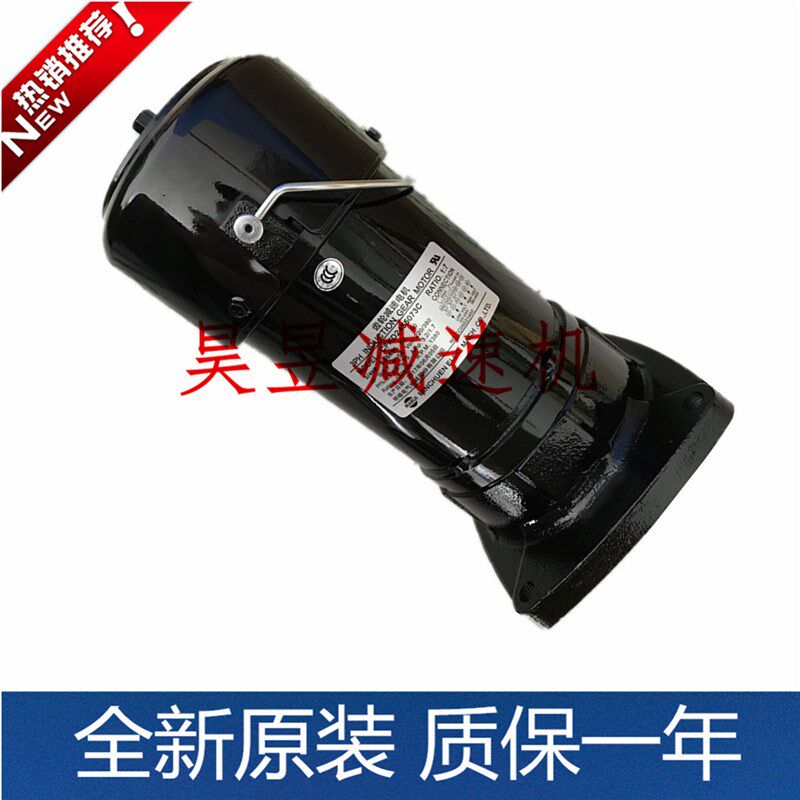 齿轮减速电机cfkd24055073c x明椿电气mcn机械马达cfkd240550083c