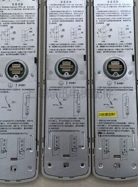 BHLAN-LCD 外D呼 DD015849