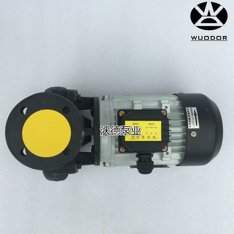 导热油泵 热水循环泵YS-36B泵 75J0W/1HP模温机高温马达