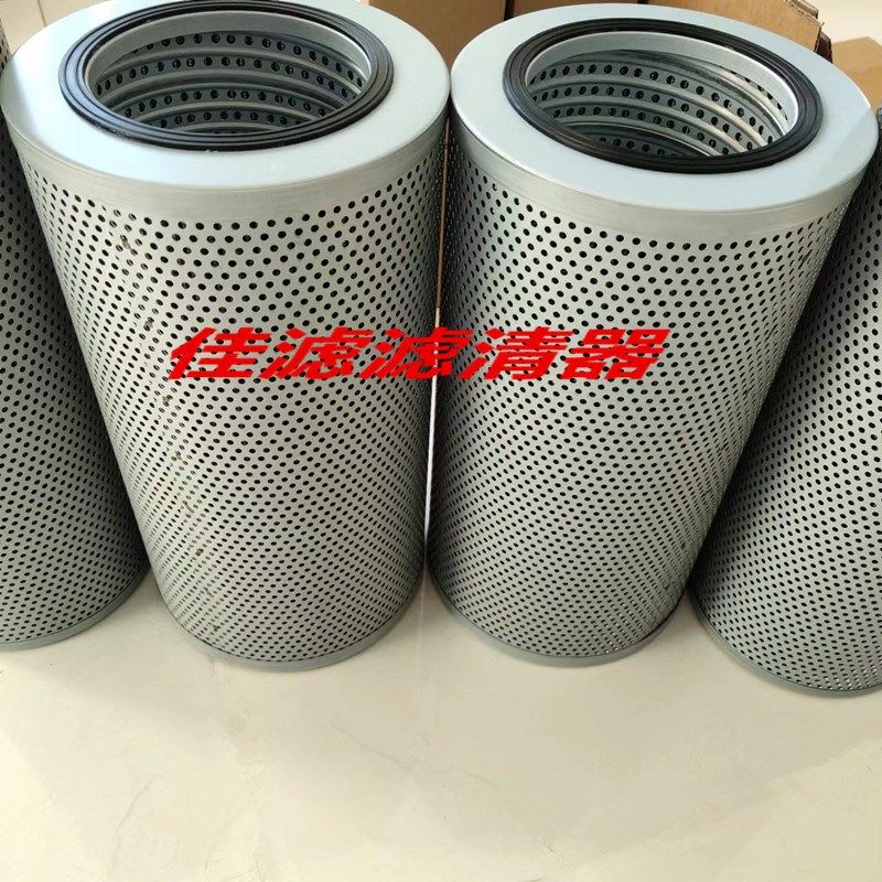 杰西博挖掘机装载机配件液压回油滤芯335/D4H436   335/C7872,标准件/零部件/工业耗材,滤芯,淘宝优惠券,粉丝福利购,淘宝优惠卷