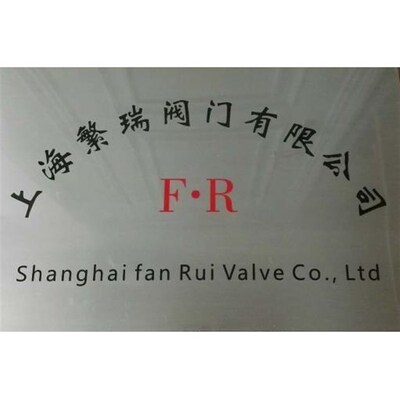 繁瑞CGA-L540螺母3